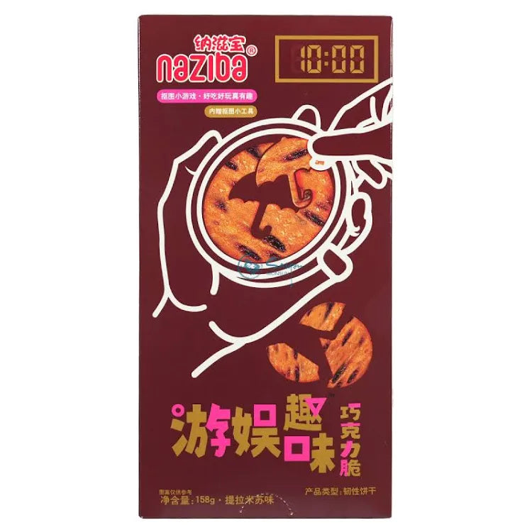 Biscotti DI SQUID GAME AL Tiramisù