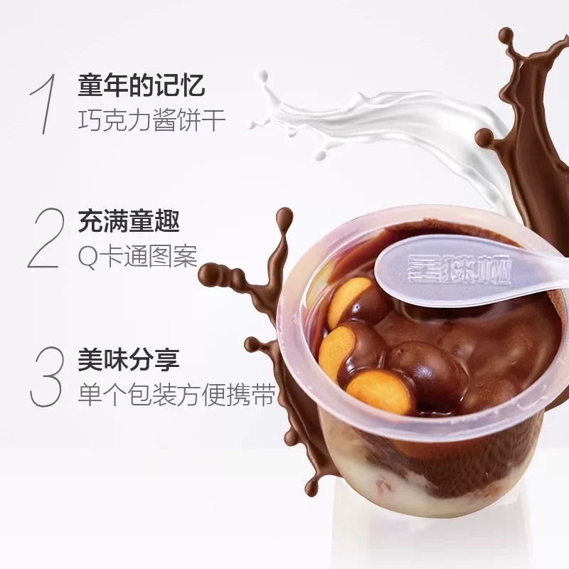 Cioccolato alieno cup