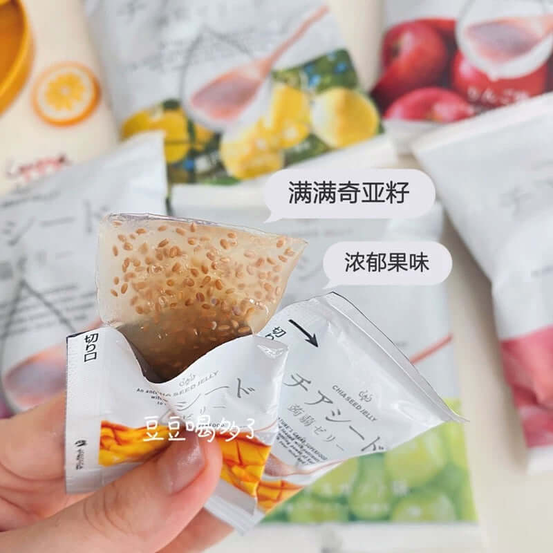 Gelatina di semi di chia al gusto limone