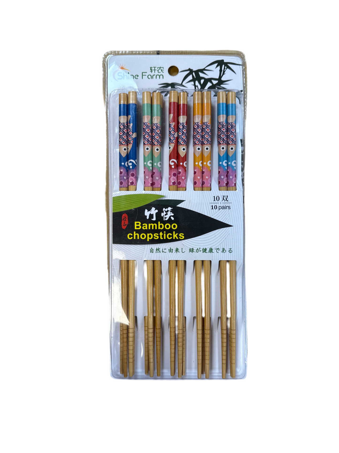 bacchette di bambù