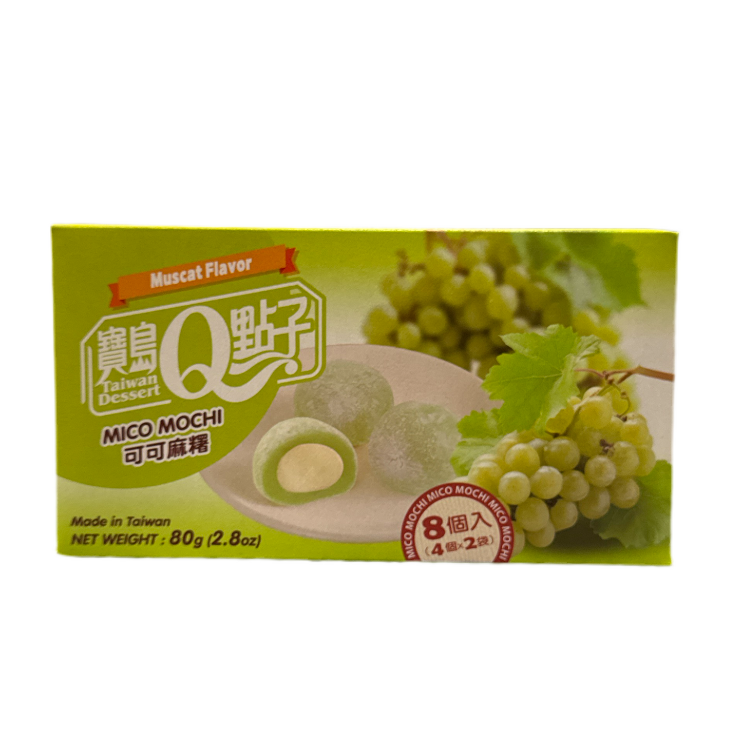 Mini Mochi all’Uva