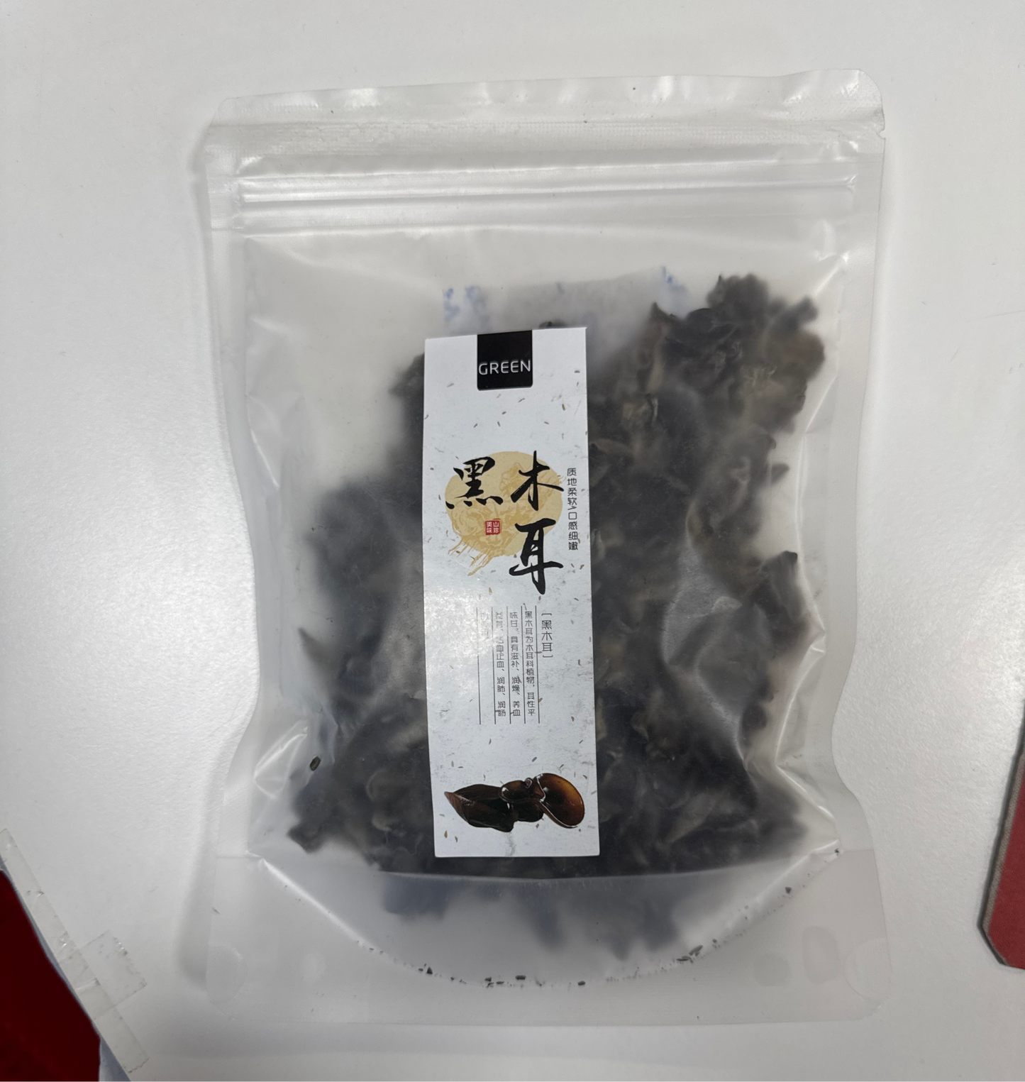 Orecchie di Giuda Funghi