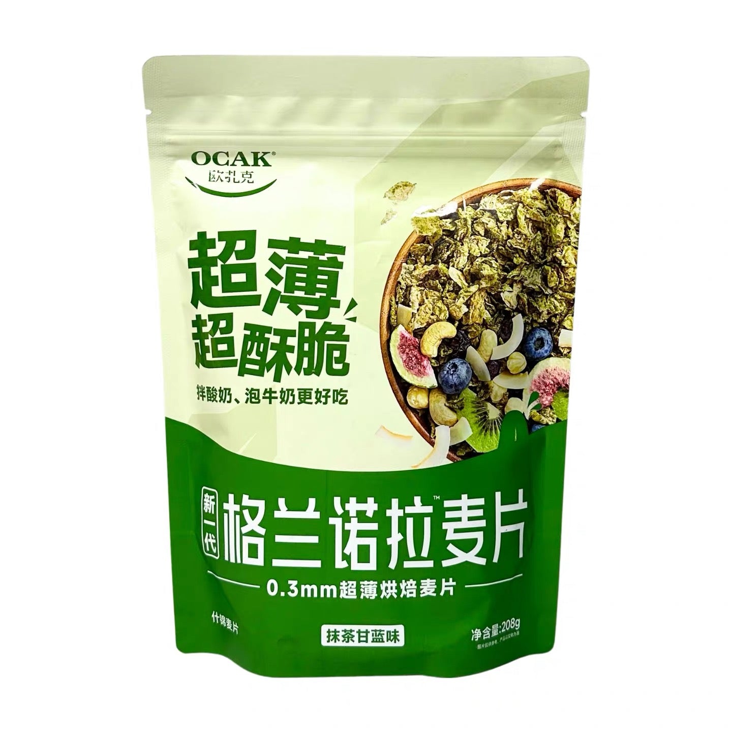 Cereali al the matcha