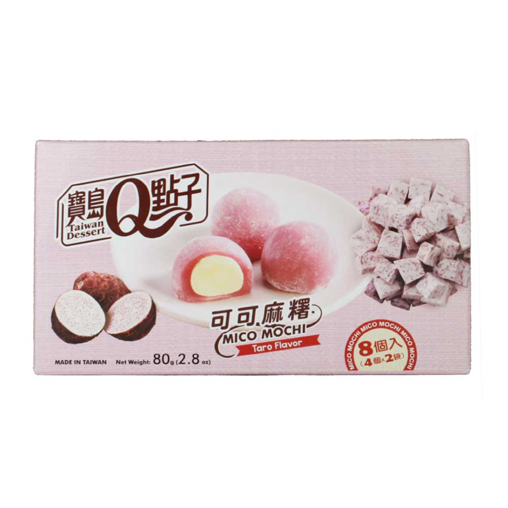 Mini Mochi al taro