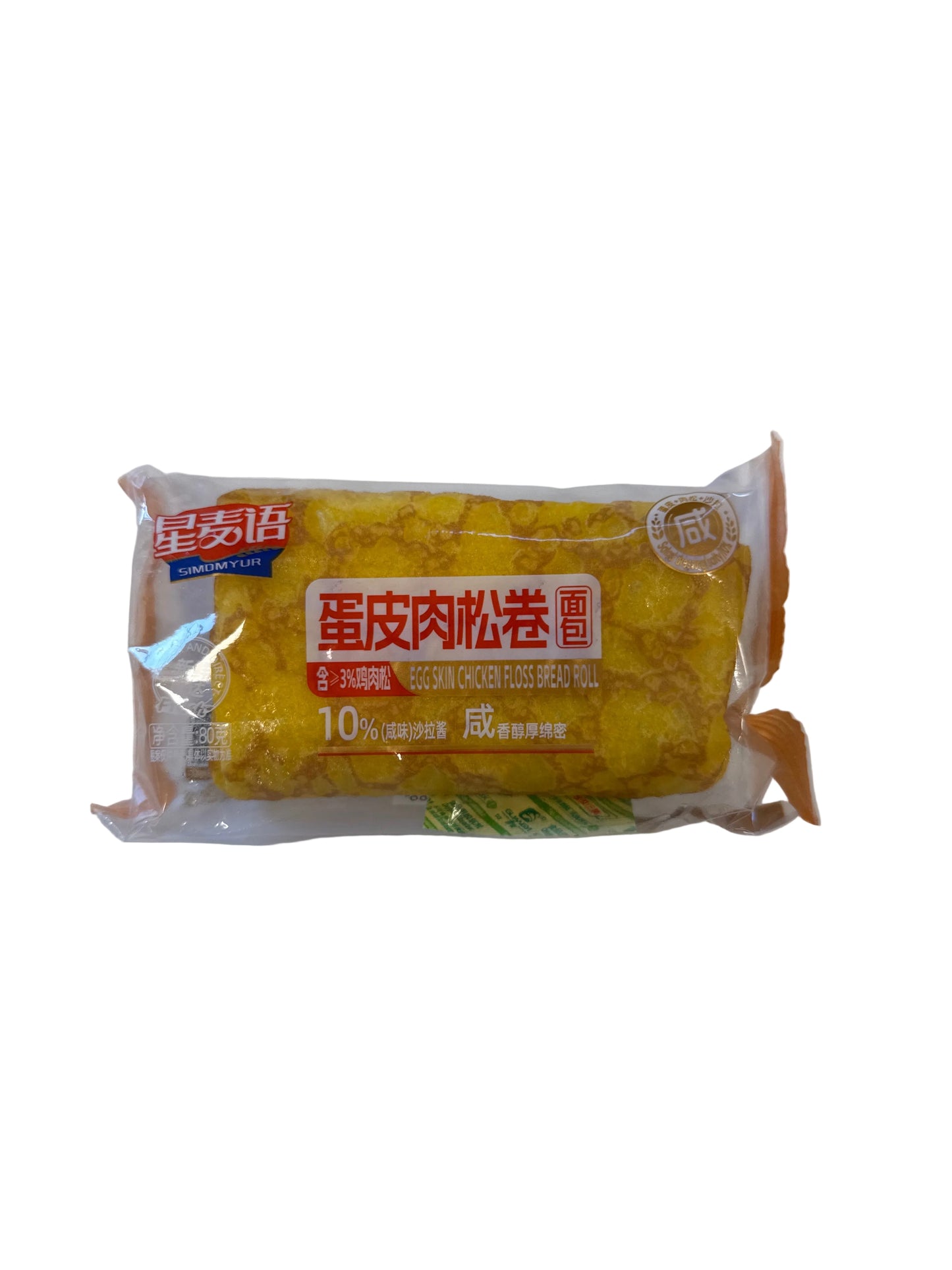 Panini dolci e salati