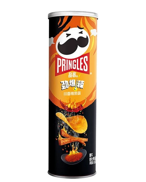 Pringles big latiao