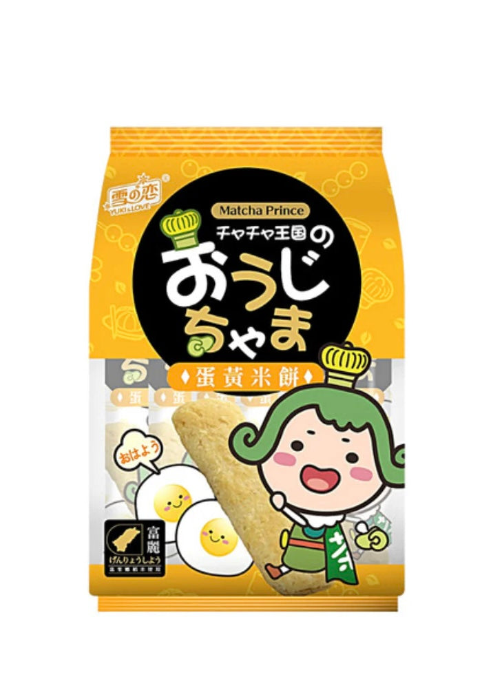 Rice sticks of various flavors