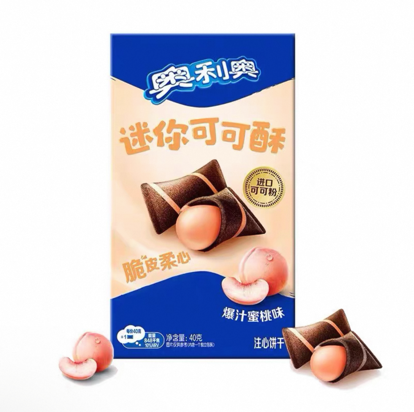 Oreo Biscotti alla Pesca