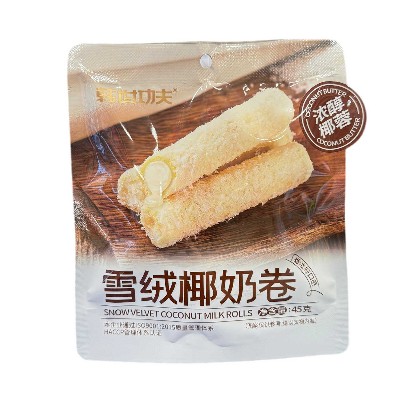 Rotoli al Cocco e Latte