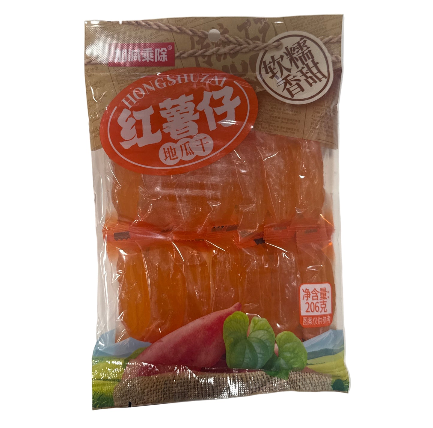 Snack di Patata Dolce