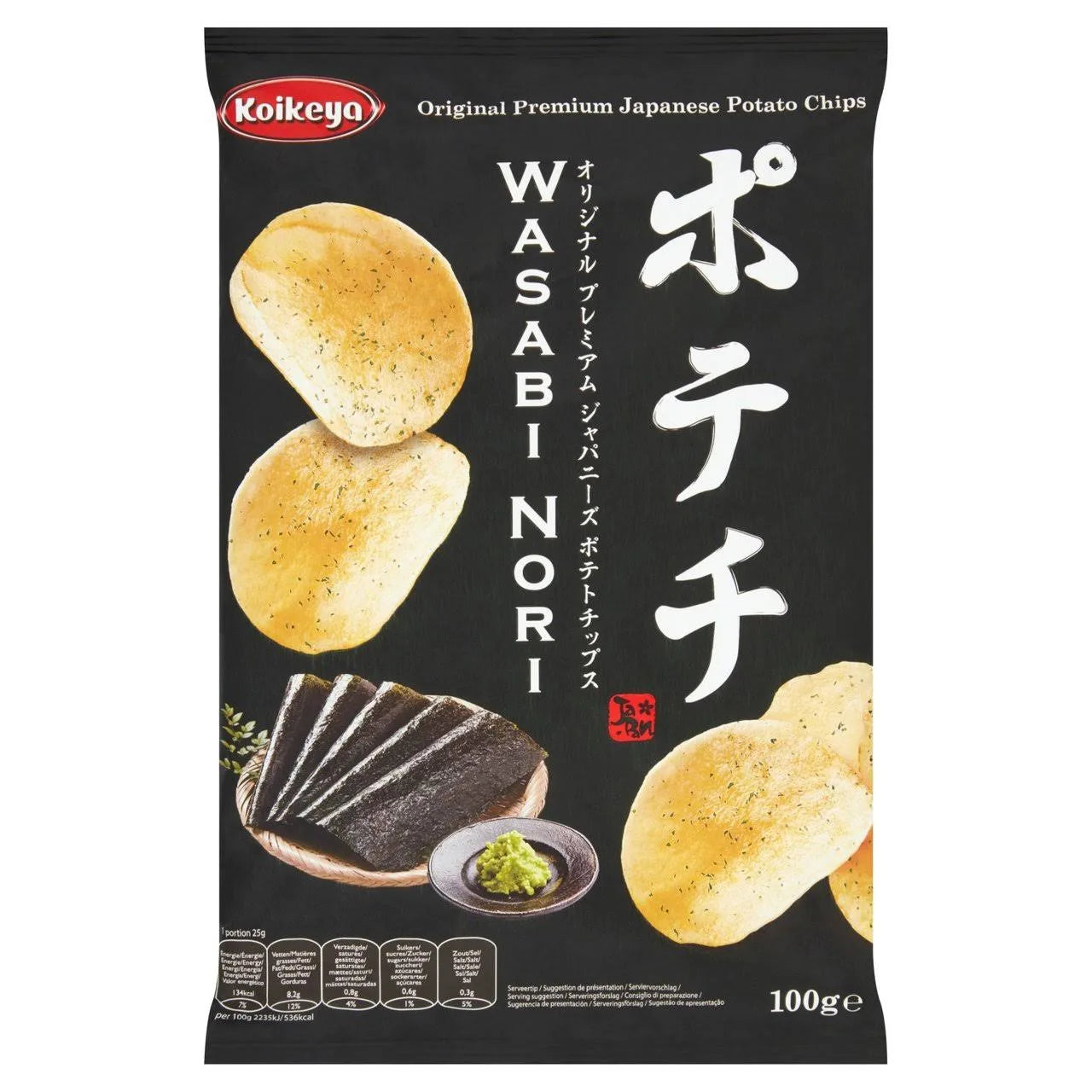 Koikeya Patatine Gusto Wasabi-Nori