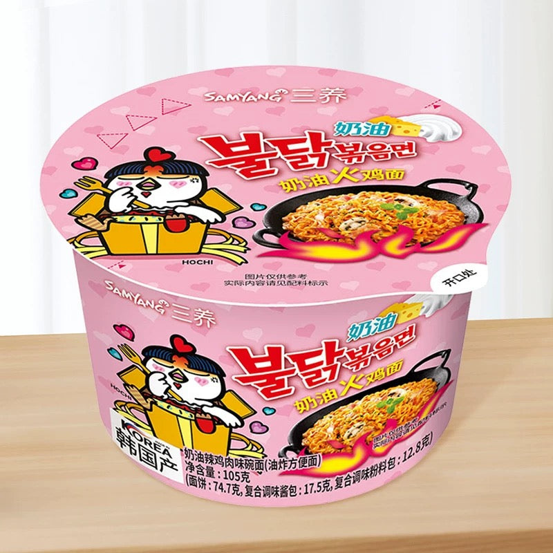 Buldak carbonara 105g