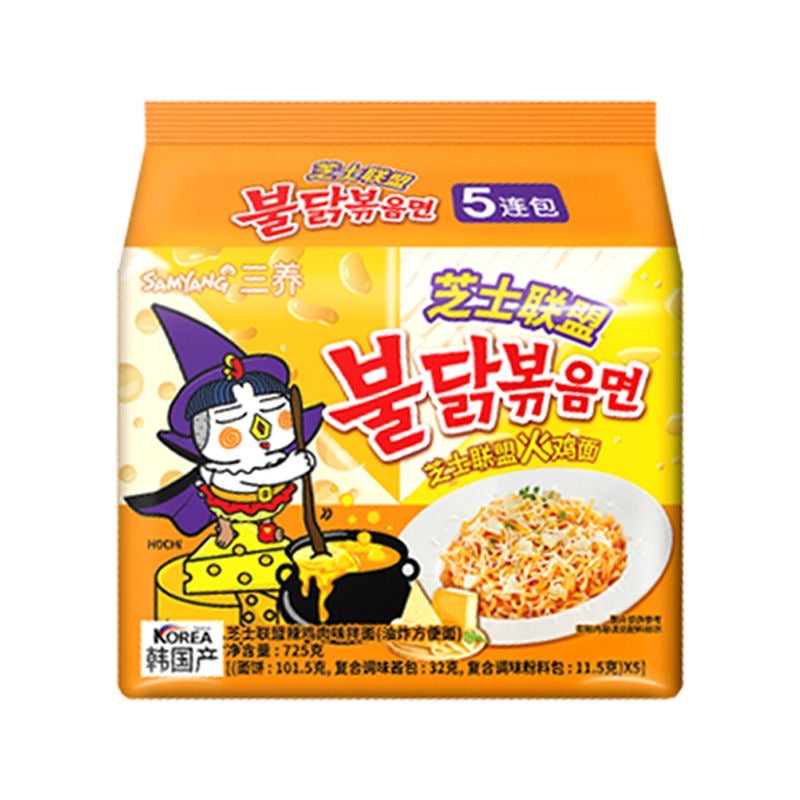 Buldak Quattro formaggi