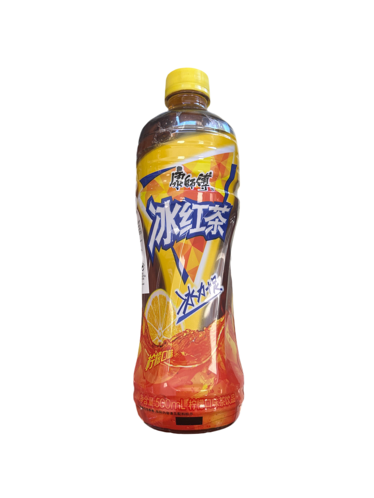 Bevanda tè nero al limone
