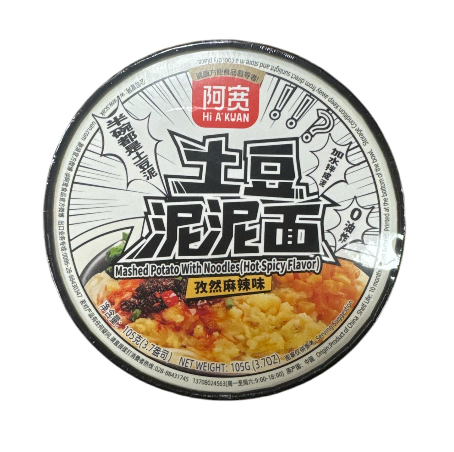 Spaghetti con purè di patate Piccanti