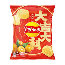 Lay’s patatine calamansi