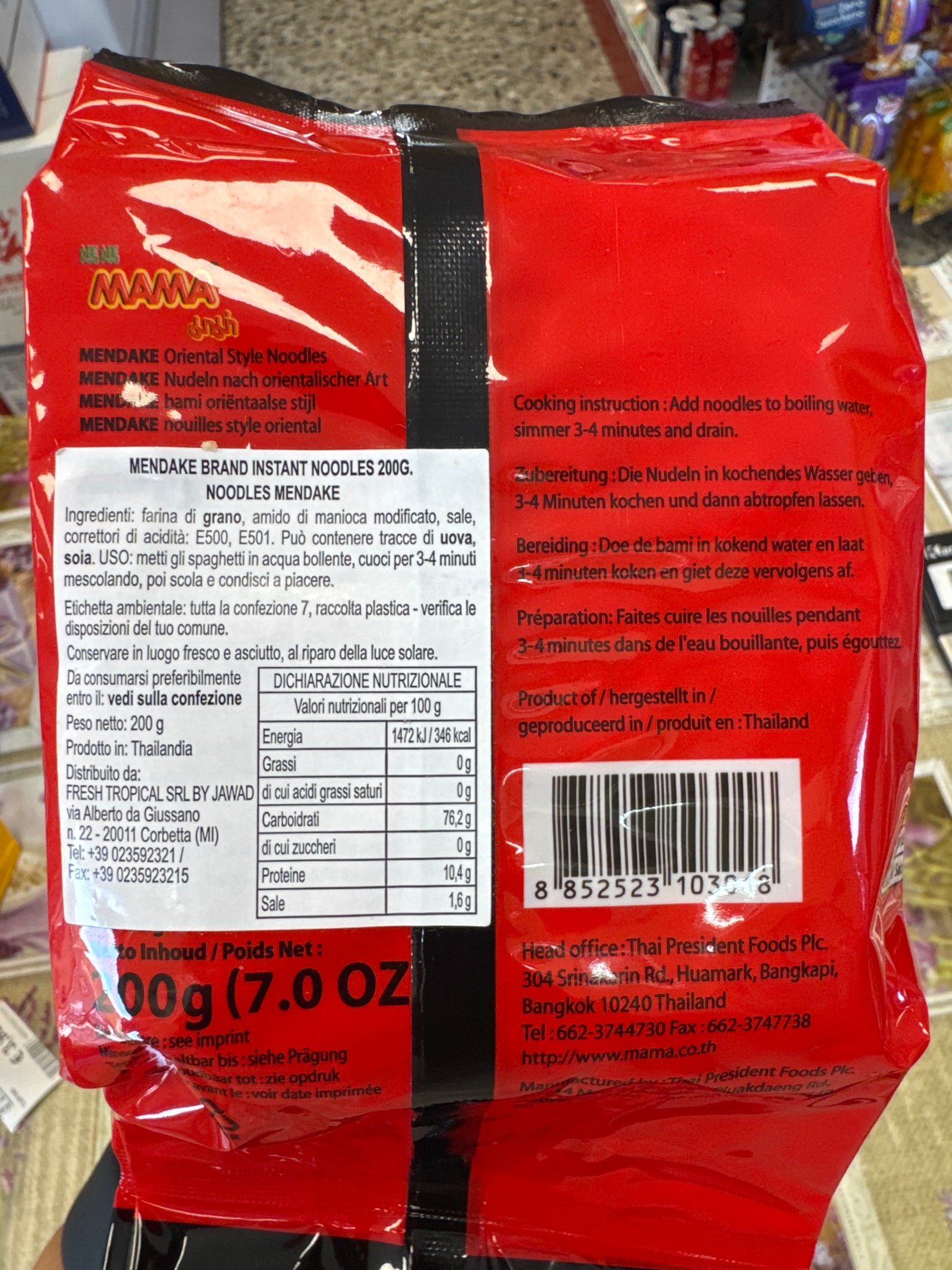 Mama Mi Fan Pasta stile orientale -Mendake Noodles 200g