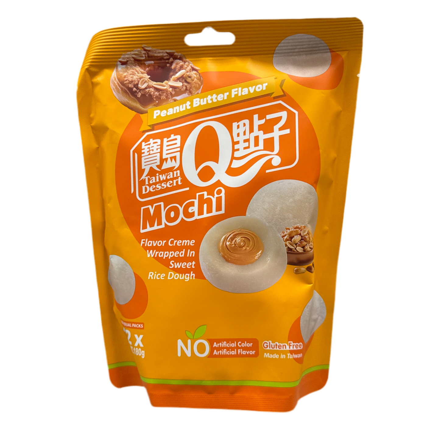 Mochi al Burro d’Arachidi