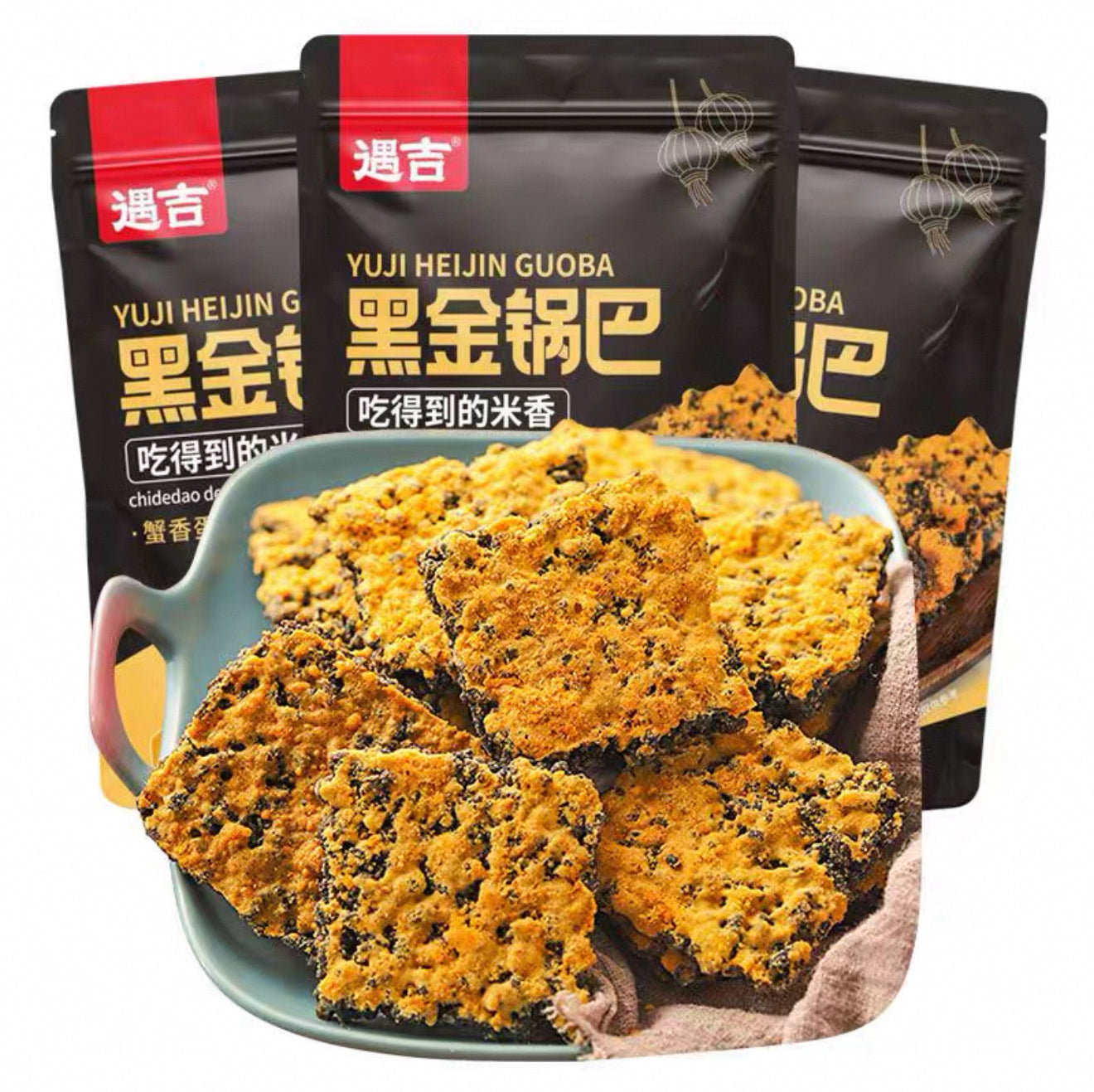 Biscotti croccanti gusto granchio al Riso Nero