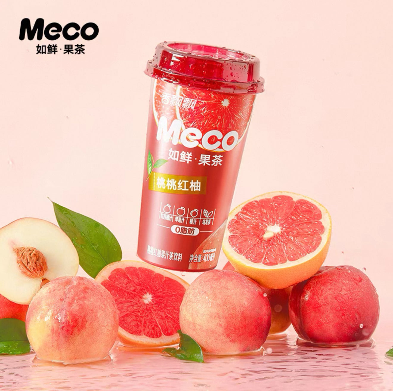Meco al Pompelmo