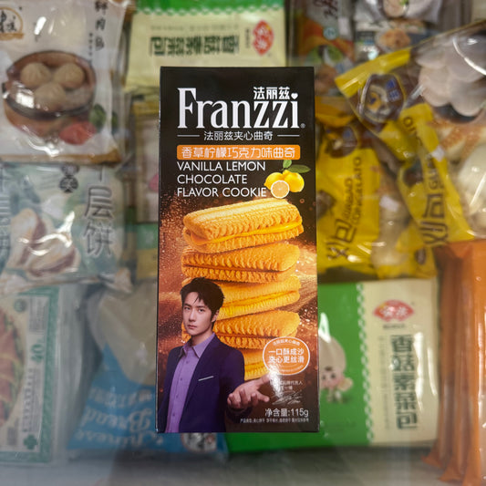 Biscotti Franzzi | Gusti Vari