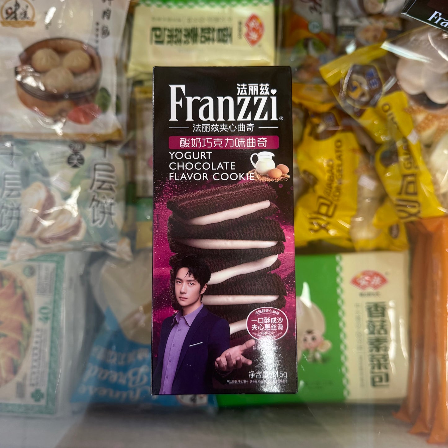 Biscotti Franzzi | Gusti Vari