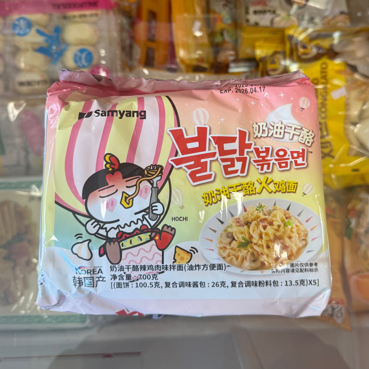 Buldak Cream Carbonara| Samyang