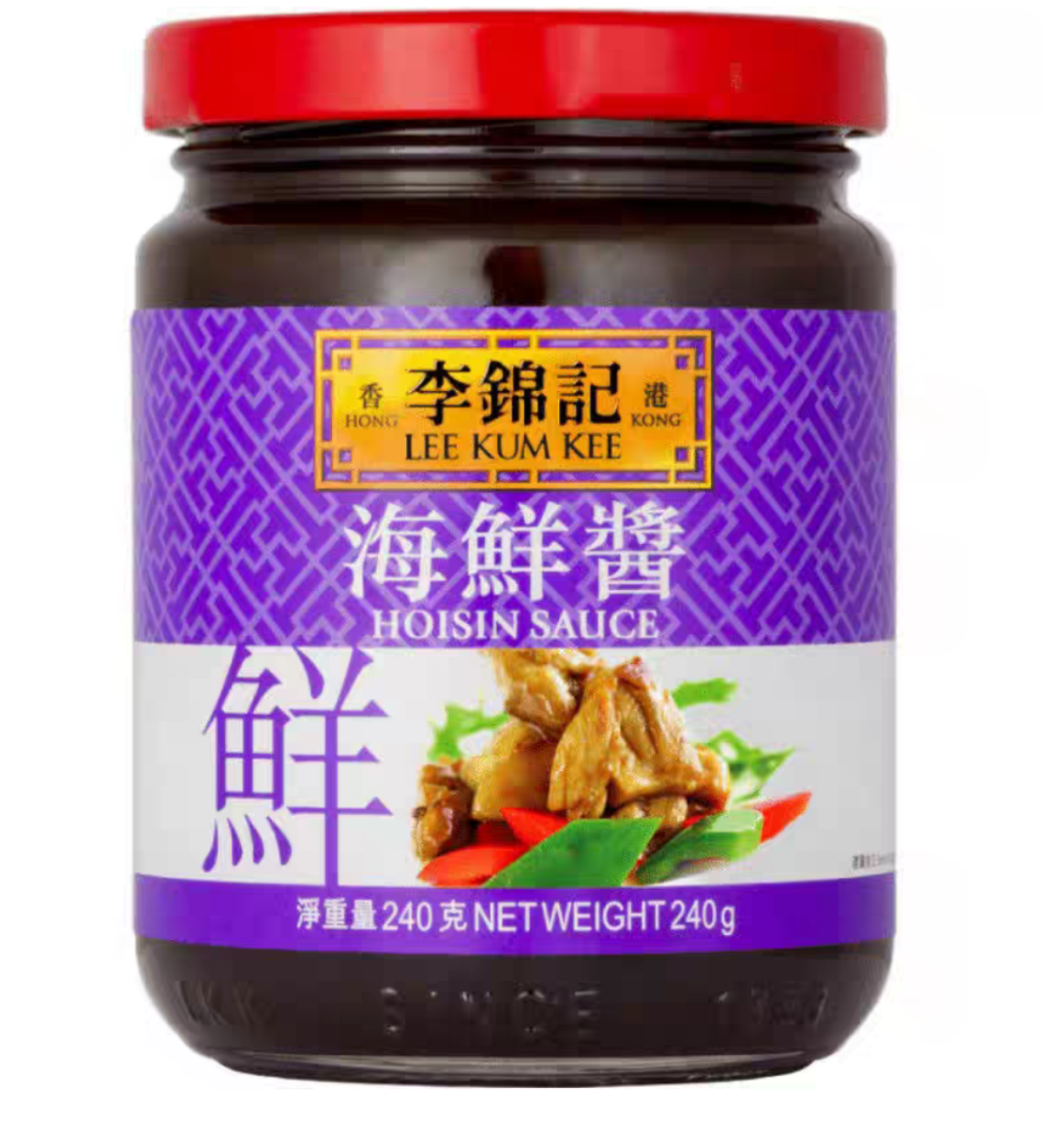 Hoisi salsa