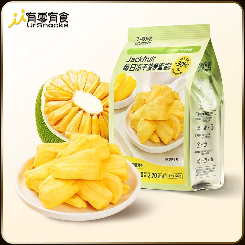 Frutta liofilizzata due gusti