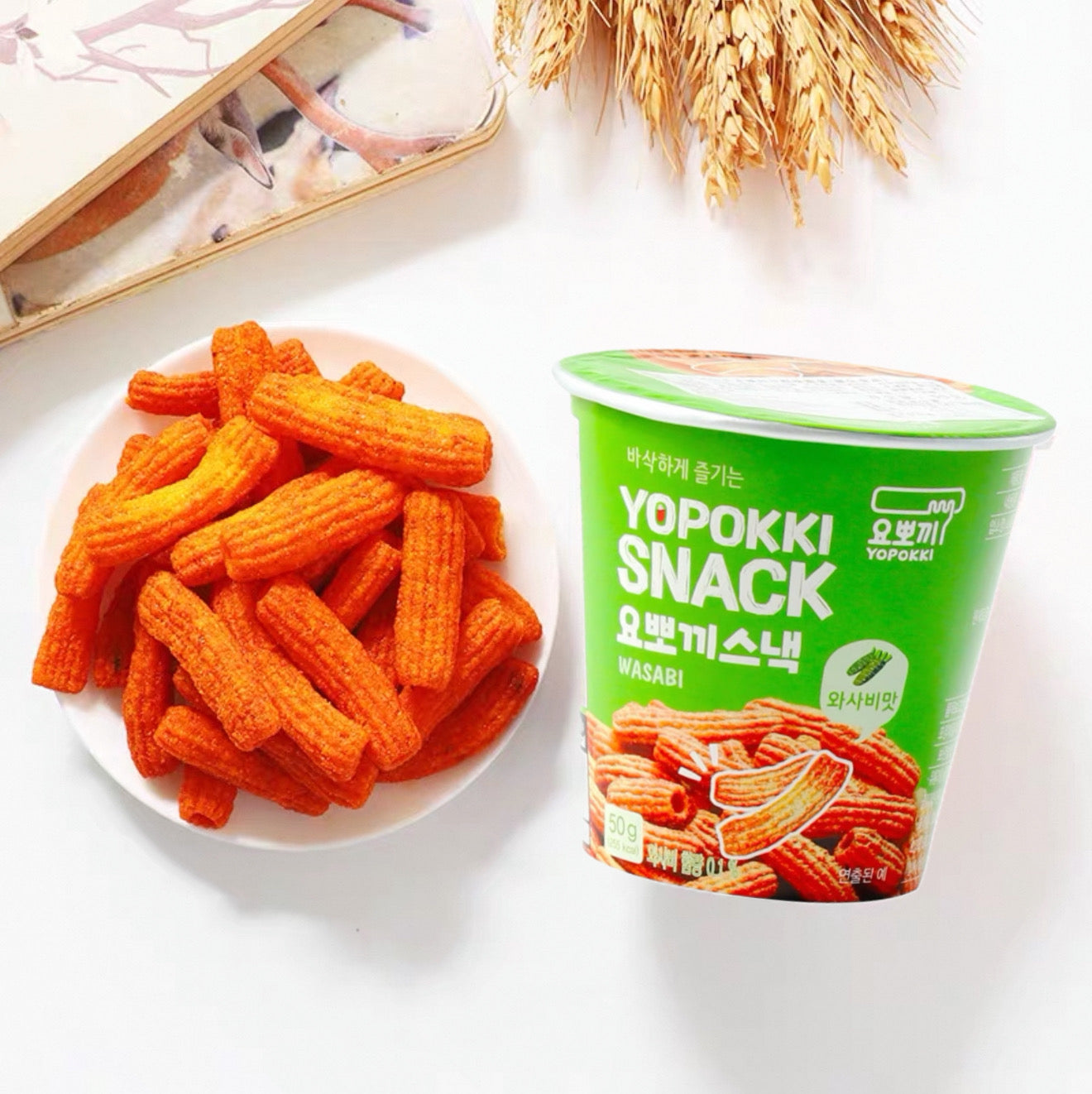 Yopokki Patatine Snack al Wasabi