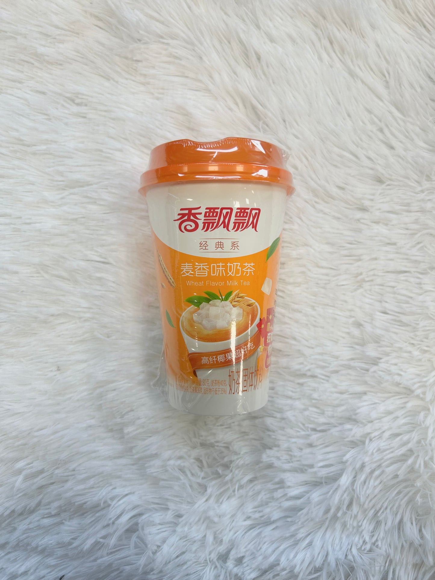 Bevanda solubile bubble tea