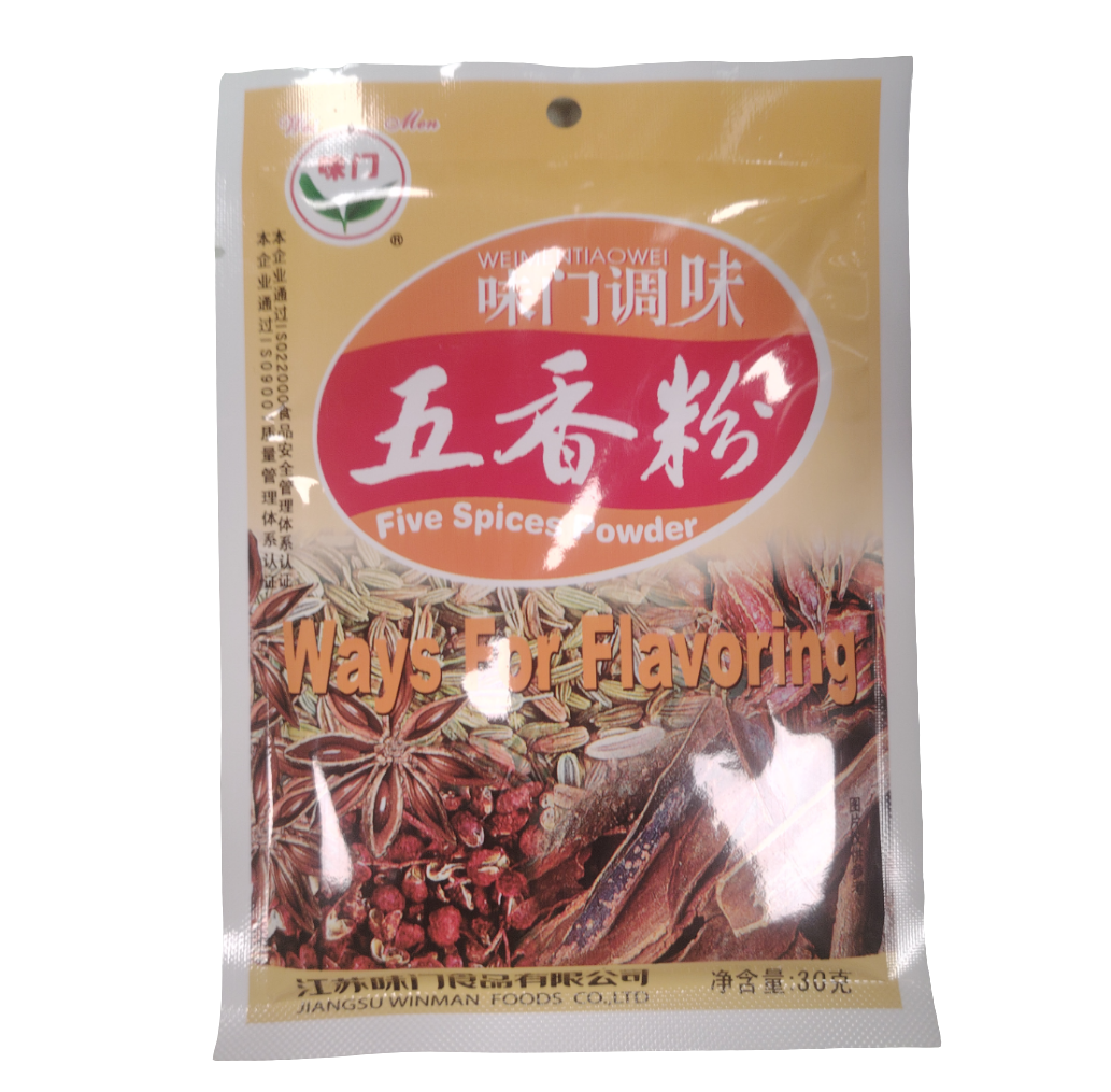 Polvere cinque spezie in busta
