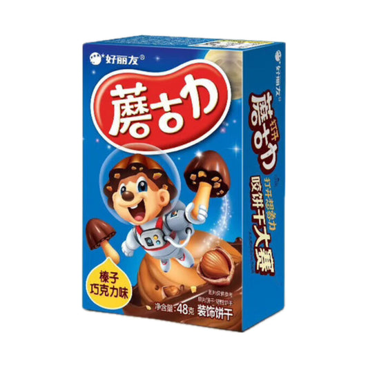 Biscotti a forma di funghi gusto Cacao1