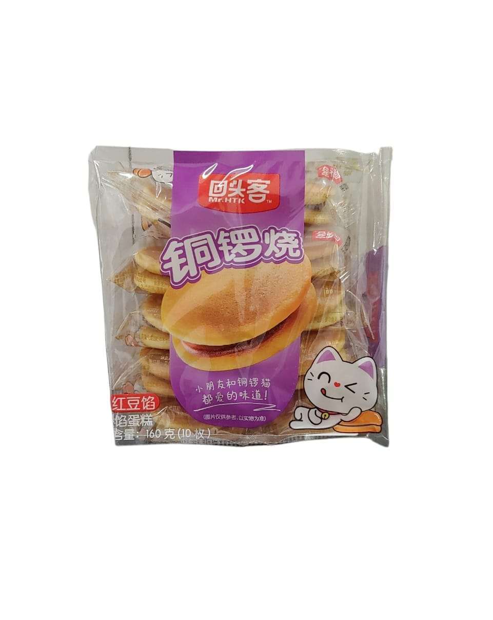 Mini dorayaki ai fagioli rossi