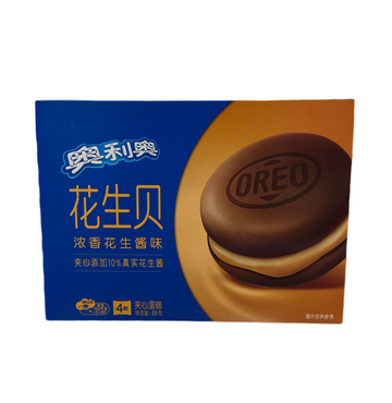 Peanut-flavored Oreo cake