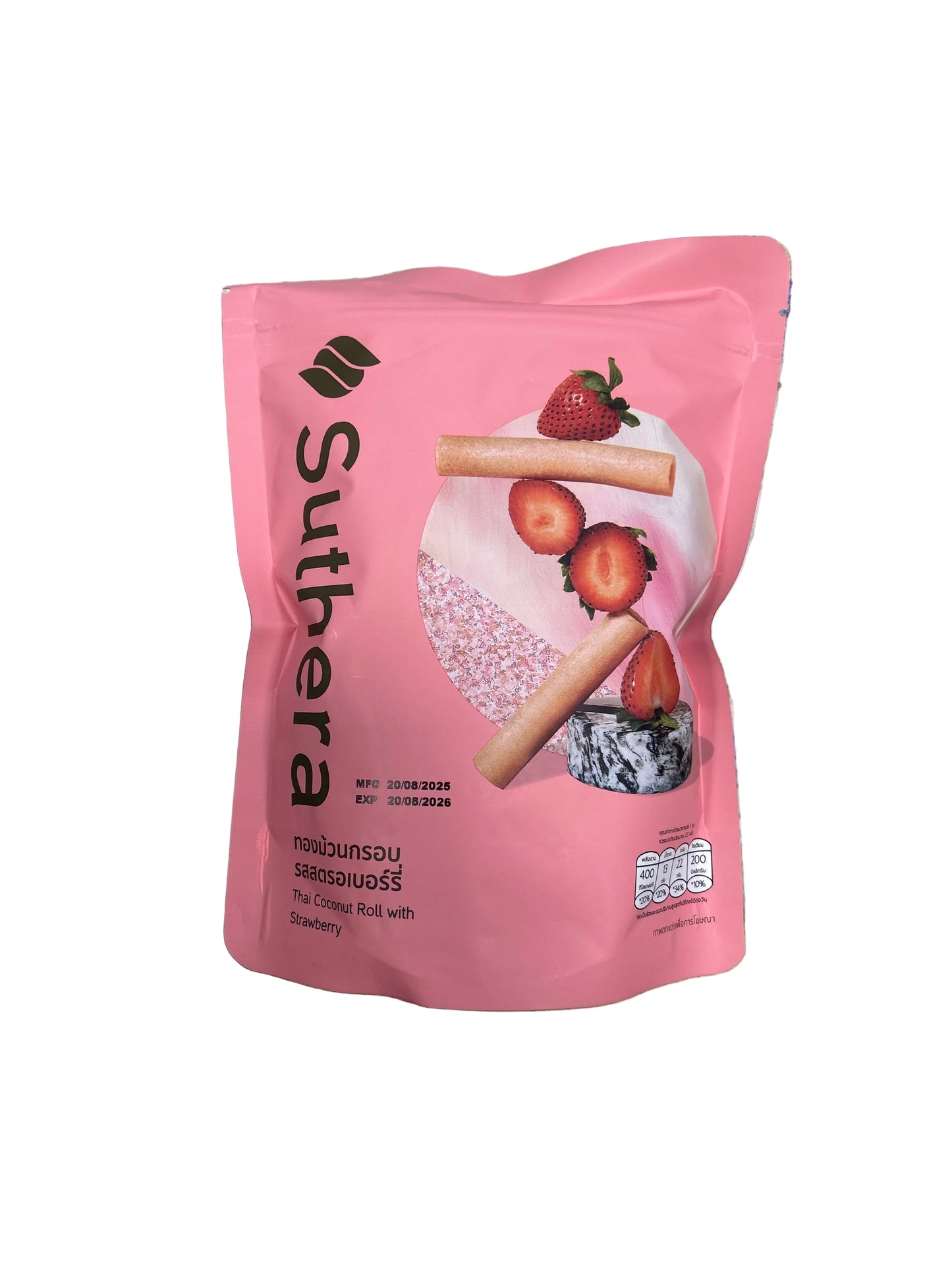 Suthera rollino  70g