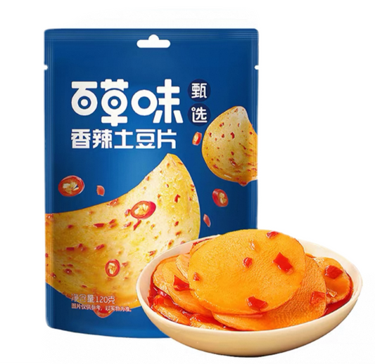 Snack di Patate Piccanti 120g