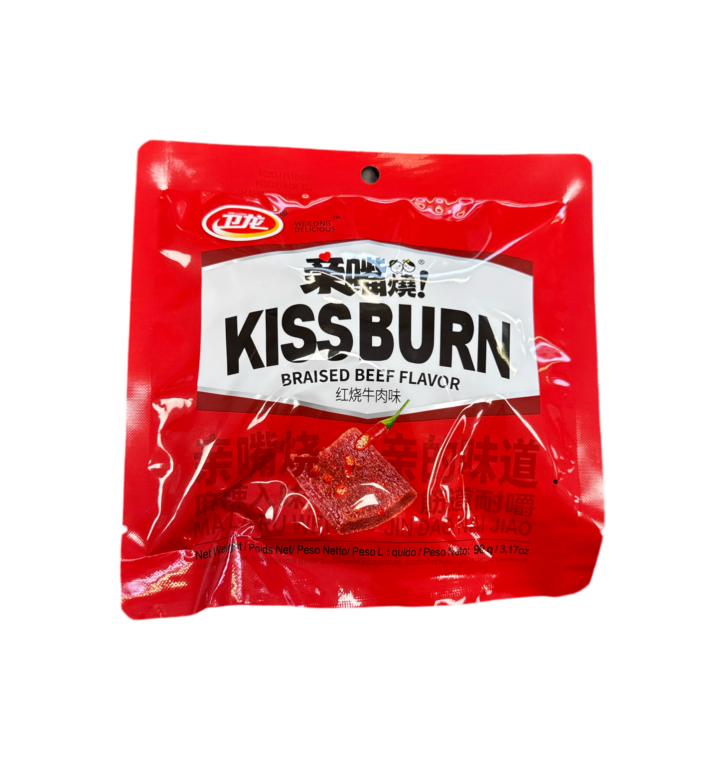 Kissburn Snack di Frumento al Manzo Piccante