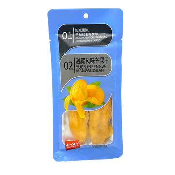 Mango Snack