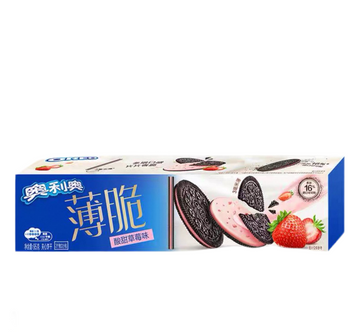 Oreo alla Fragola