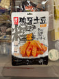Patate al bbq