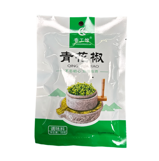 Pepe di Sichuan Verde