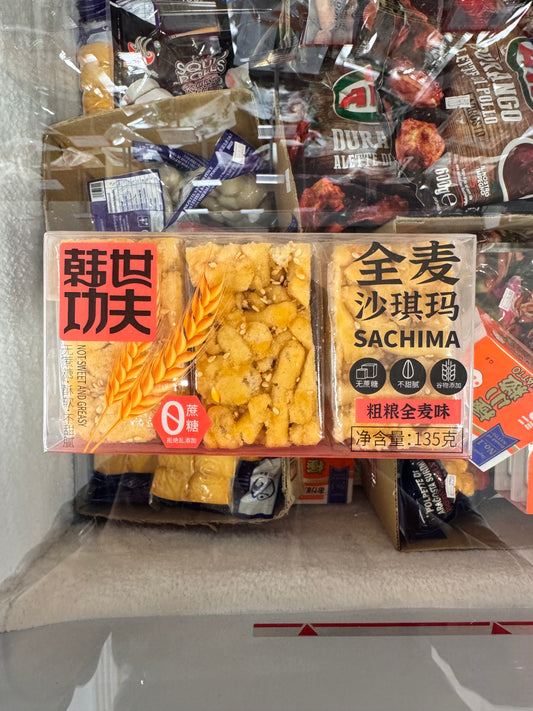 Snack dí frumento Sachima senza zucchero aggiuntivo