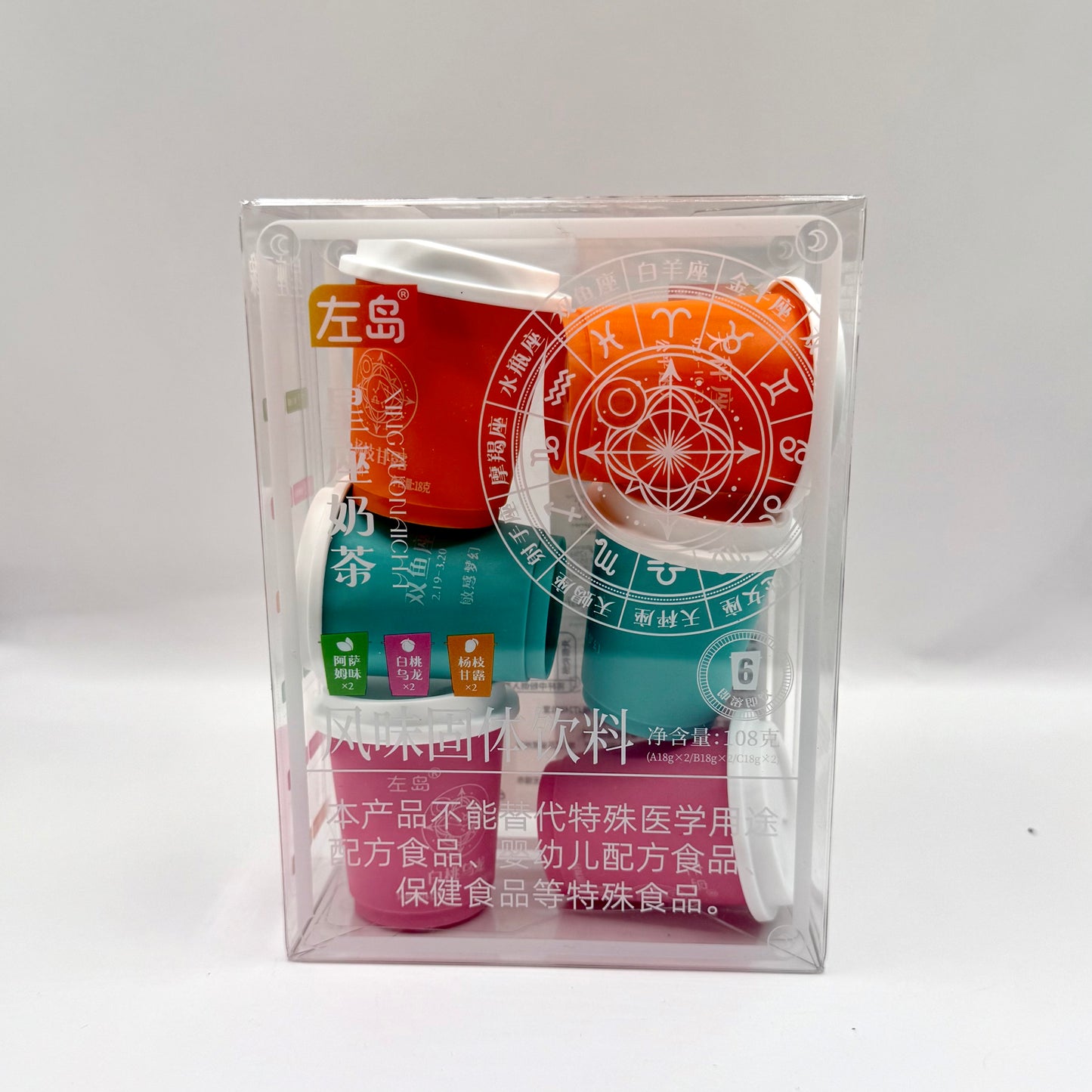 Bubble Tea Mini Cup