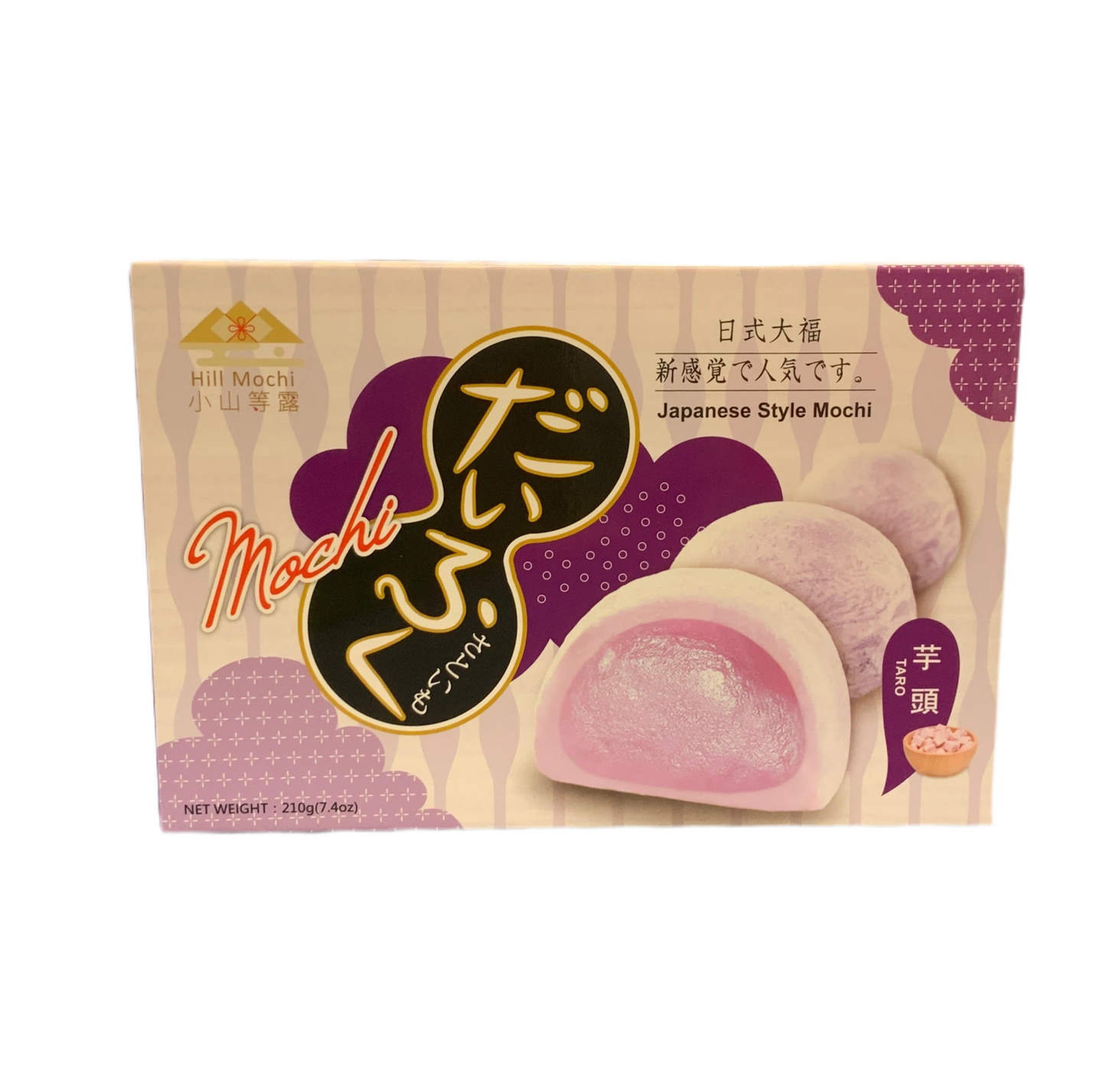 Mochi gusto Taro