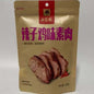 Snack salato a base di soia