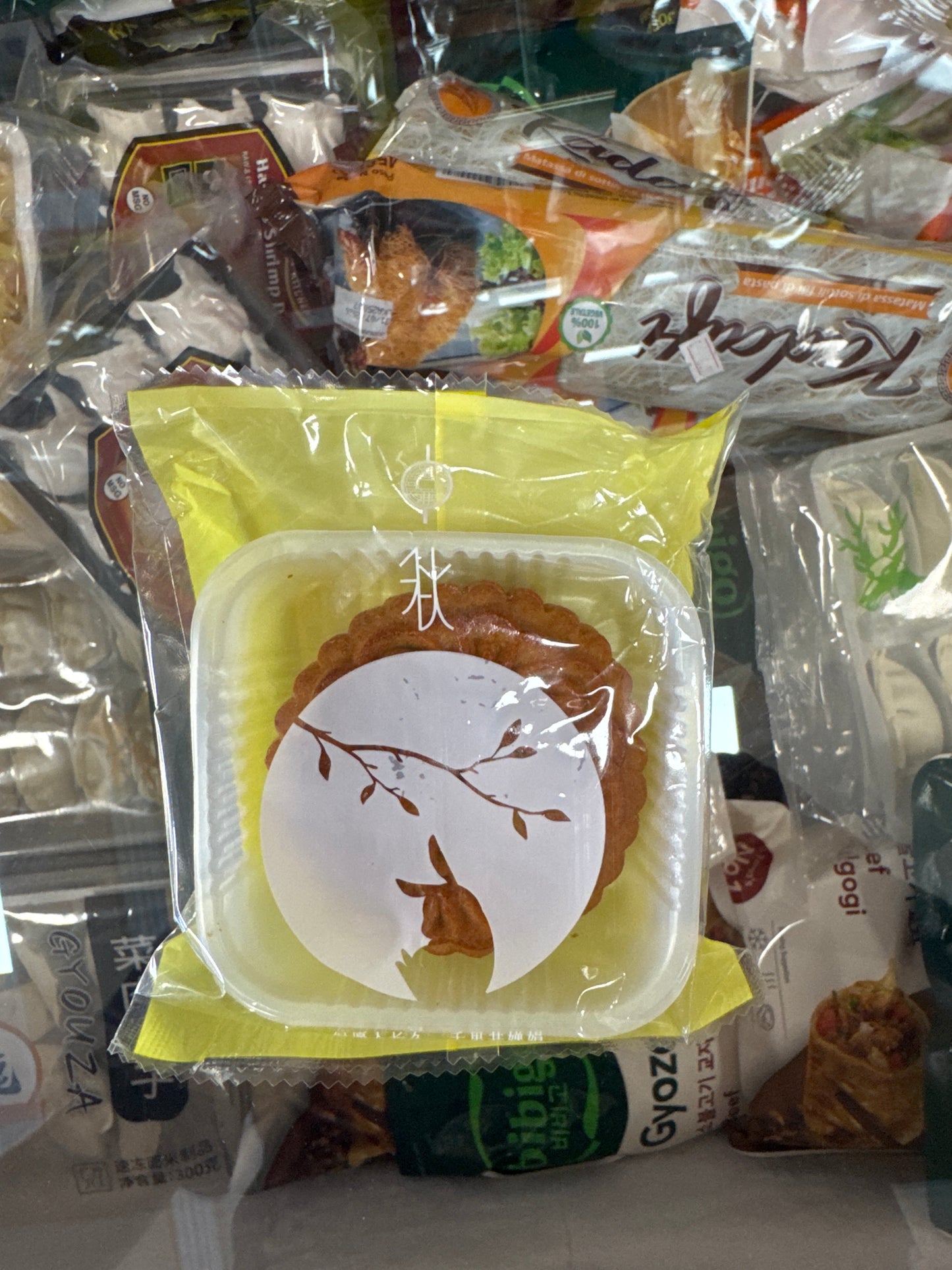 Torta della Luna