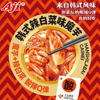Snack konjac