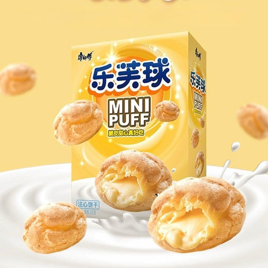 Mini PUFF Biscuits 50g