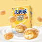 Biscotti Mini PUFF 50g